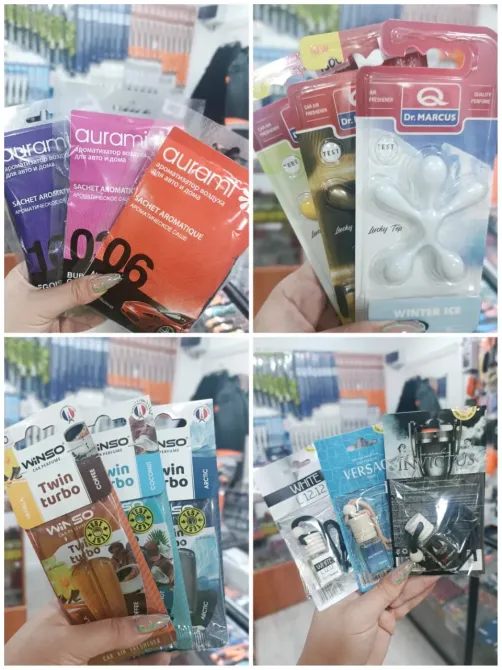 Ассортимент автомобильных ароматизаторов с различными ароматами, представленными в упаковках