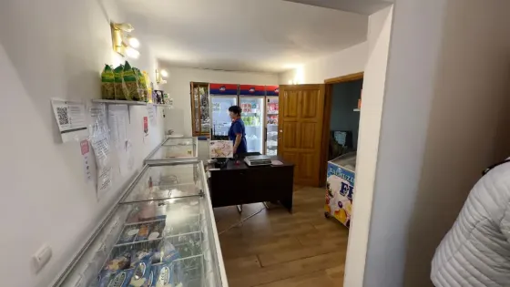 нандары дүкені мен кіреберісі