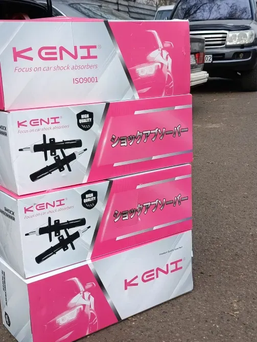 Коробки с амортизаторами KENI на улице