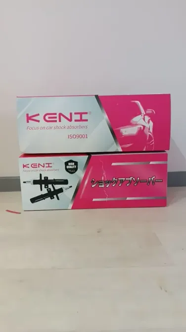 Коробки с амортизаторами KENI