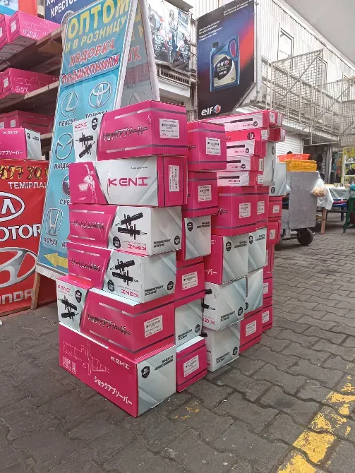 Коробки с амортизаторами KENI на рынке