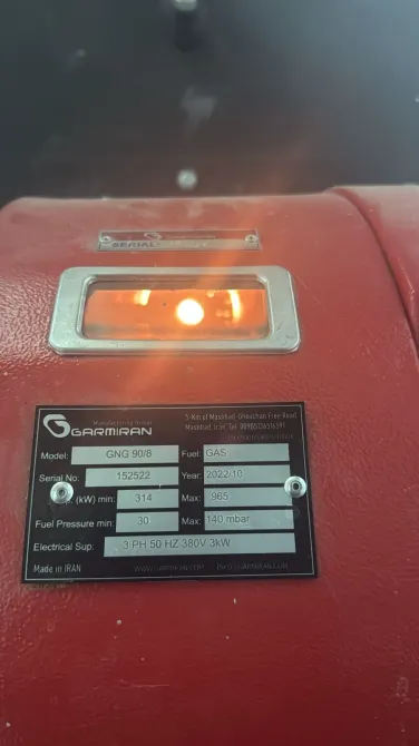 Показания датчика и характеристики горелки