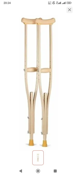 Костыли деревянные со специальными наконечниками