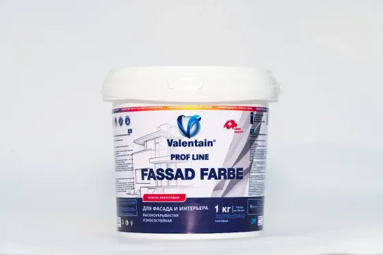 Продам Краска / Эмаль для бетона, кирпича  Алматы