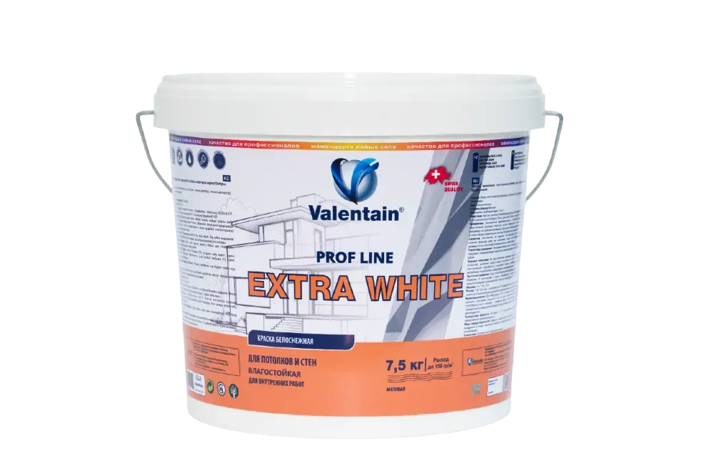 Продам Краска / Эмаль для бетона, кирпича Алматы қаласы - сурет 1