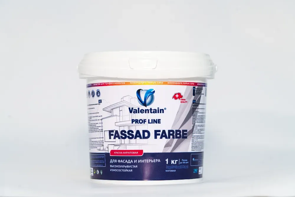 Продам Краска / Эмаль для бетона, кирпича Алматы қаласы - сурет 2