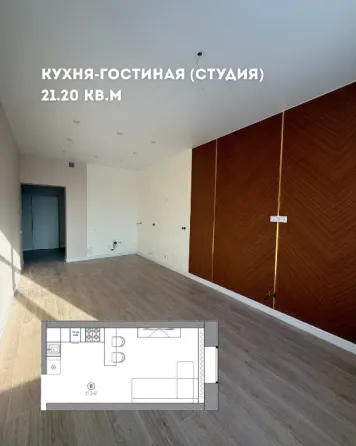 Продается евро 3х комнатная квартира в г.Щучинск Щучинск қаласы