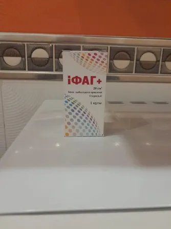 Продам Витамины и кормовые добавки препарат БАКТЕРИОФАГ - применяется в птицеводстве.  Алматы