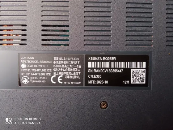 Продам ноутбук Asus Vivobook Көкшетау