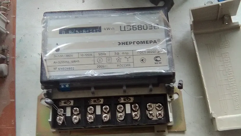 Продам Счетчик электроэнергии б/у Актобе - изображение 1