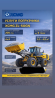 XCMG ZL-50GN жүк тиегіші қызметтері, қозғалтқыш қуаты 200 а.к., жүк көтергіштігі 5 тонна, толық тарту 4x4, совок көлемі 3,0-4,0 м³, дизельді қозғалтқы