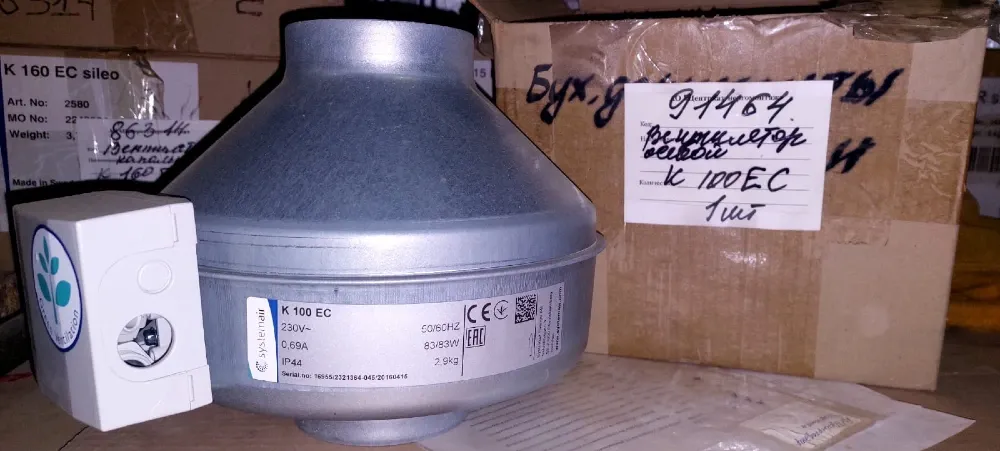 Распродажа складских остаков вентиляционное оборудование и комплектующие Астана - сурет 4