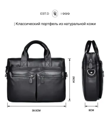 Продам Портфель Алматы