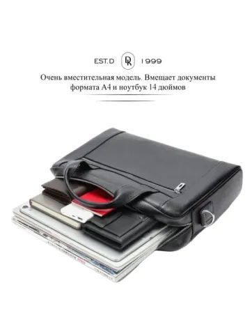 Продам Портфель Алматы