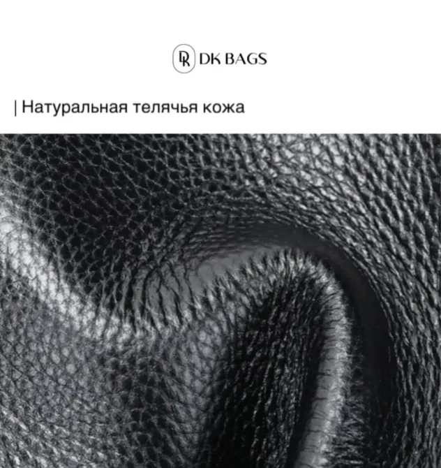 Продам Портфель Алматы - изображение 5