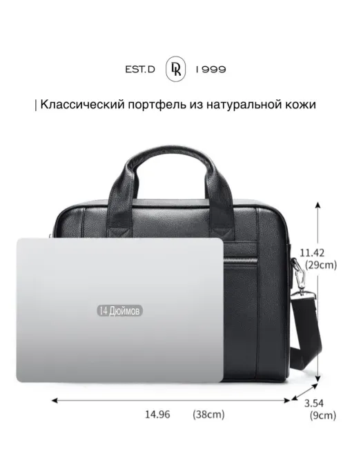 Продам Портфель Алматы - изображение 2