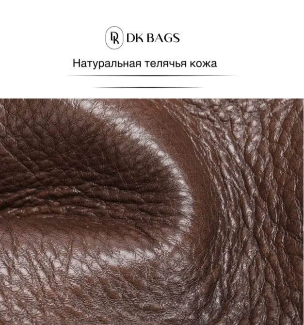 Продам Портфель Алматы - изображение 7