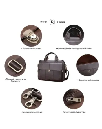 Продам Портфель Алматы