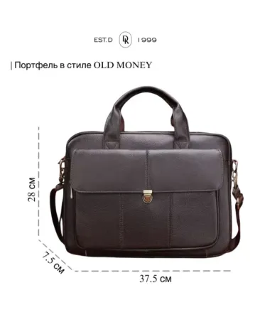 Продам Портфель Алматы