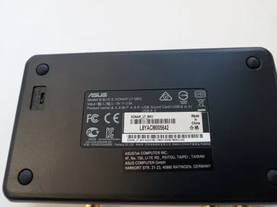 Кабель USB с коннекторами типа A и B для подключения аудиоустройства