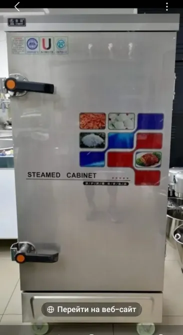 Стальной паровой шкаф для приготовления пищи