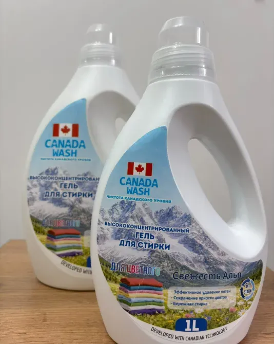 Гели для стирки Canada Wash объём 1 литр и 2 литра, на фоне гор