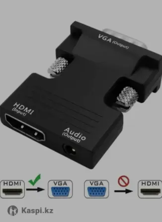 HDMI-VGA адаптері дыбыстық шығумен