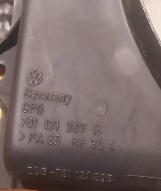 Детали вентилятора Volkswagen с номером детали