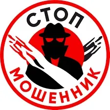 Логотип с надписью 