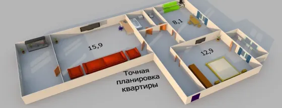 Асүй - ас үй жиһазы мен пешімен