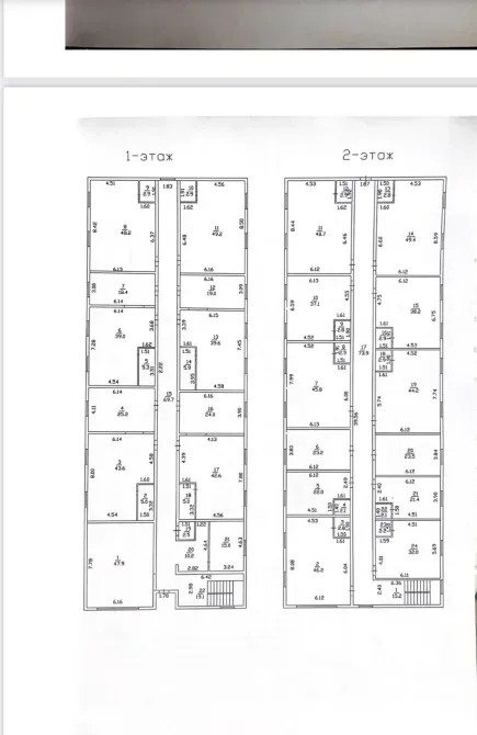 Планы этажей первого и второго этажей