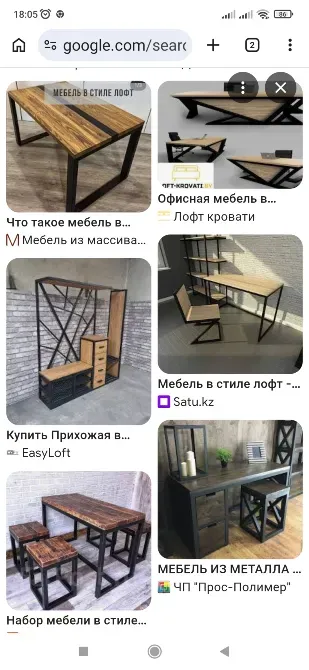 Разнообразная мебель в стиле лофт, включая столы и стеллажи с креативным дизайном