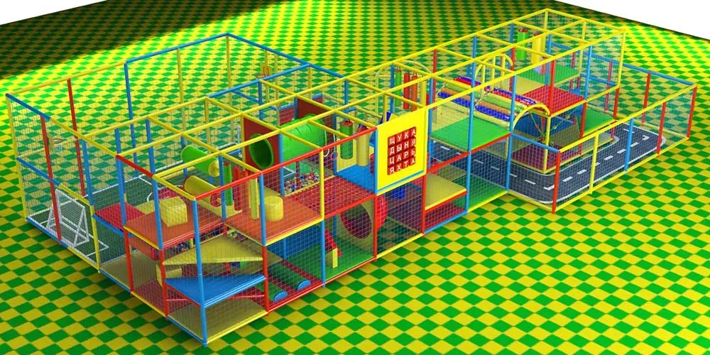 Яркая игровая зона с лабиринтом и спортивными элементами