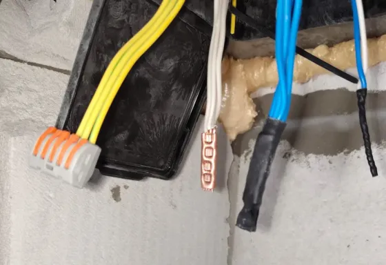 Электрический щит с автоматами и счётчиками