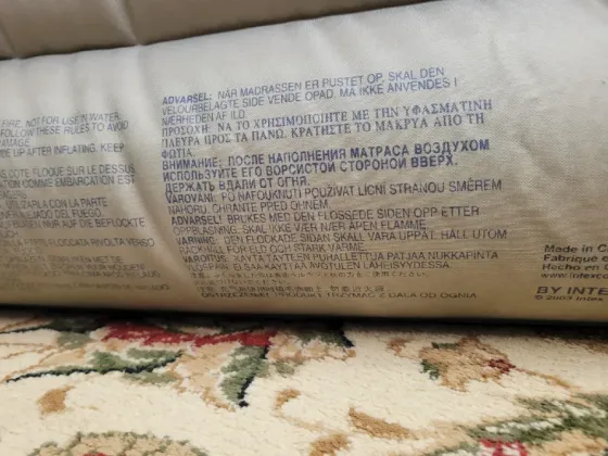 Продам кровать 2-спальная Атырау