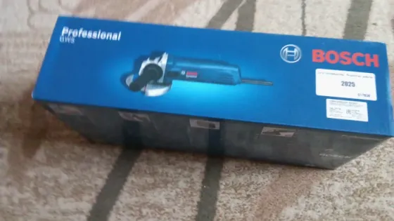 Коробка инструмента Bosch Professional, вид сверху, с логотипом и обозначением модели