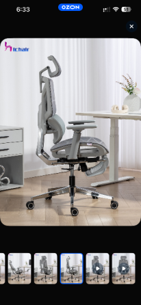 Желдетекпен және төбелік тірегімен кресло, офис қолдануға жарайды