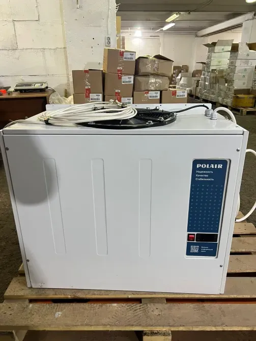 Холодильное оборудование марки 