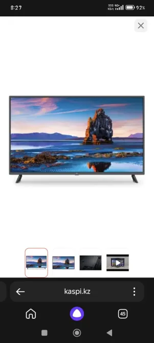 Телевизор с изображением природы на экране