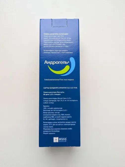 Боковая сторона упаковки геля 