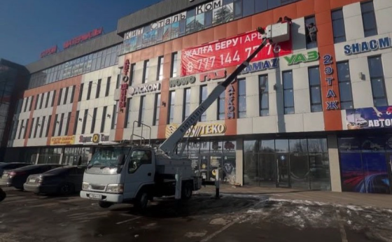 Услуги Автовышки по г. Алматы и Алматинской области Алматы