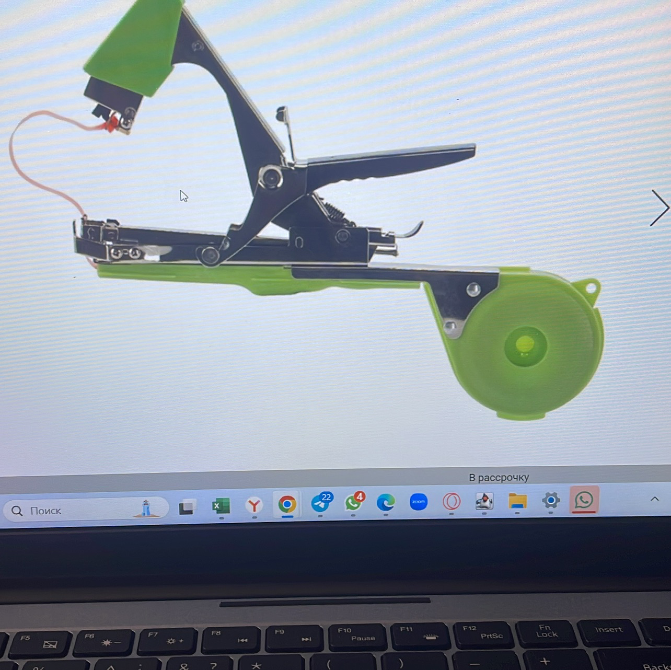 Устройство для подвязки растений