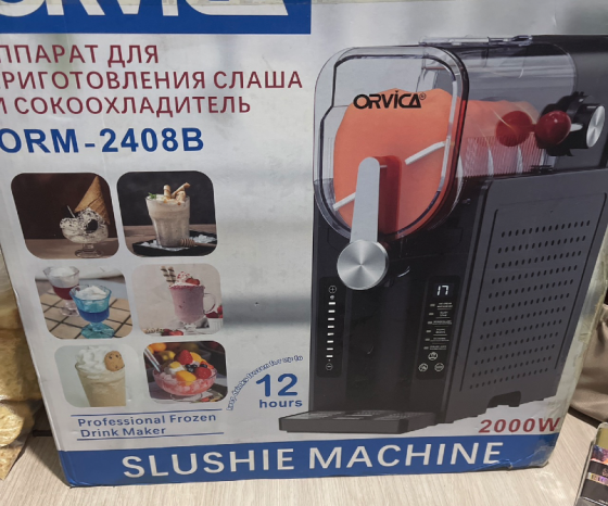 Кулинарная книга с рецептами замороженных напитков