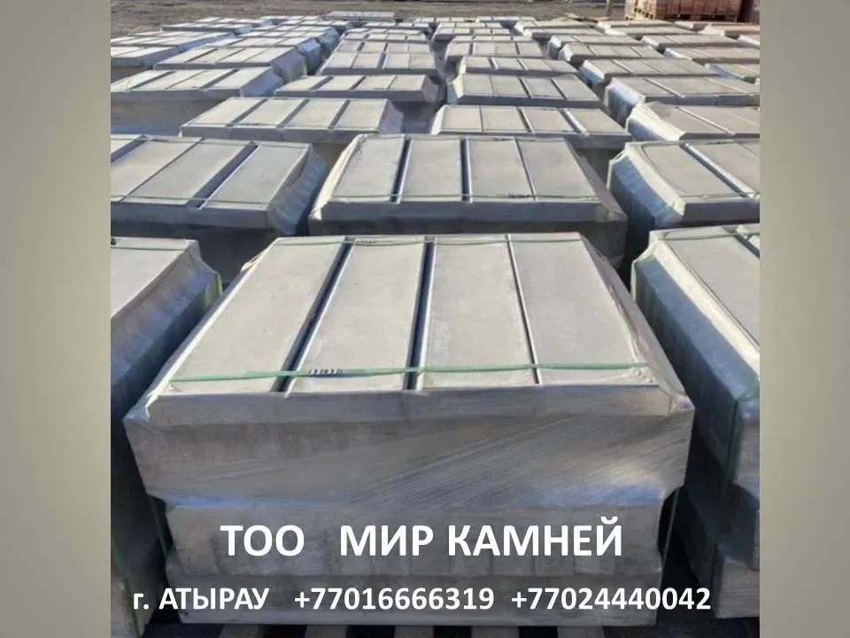 Строительные блоки с логотипом компании 