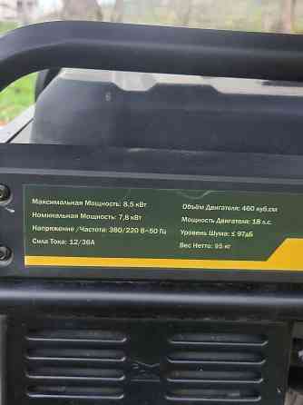Максималды қуат 8,6 кВт, номиналды қуат 7,5 кВт, кернеу 380/220 В, салмағы 98 кг