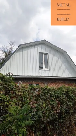 Строительство здания с деревянными конструкциями