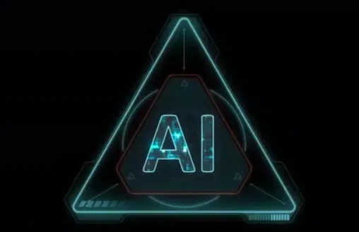 Графическое изображение логотипа AI в технологическом стиле на черном фоне