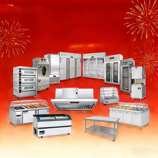 Холодильное оборудование для коммерческого использования