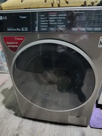 Стиральная машина Bosch серии 4 с загрузкой, белый цвет, цифровая панель управления