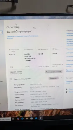 TP-Link AX5400 маршрутизаторы коробка, Archer AX72 моделі, құрылғының суреті мен сипаттамаларымен